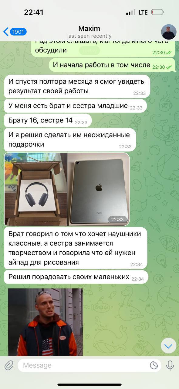 Alt